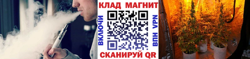 Как найти закладки Сортавала APVP  Амфетамин  Гашиш  Мефедрон  Марихуана  Экстази  Cocaine 