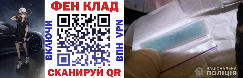 АМФЕТАМИН Розовый  закладка  это как зайти  Сортавала 