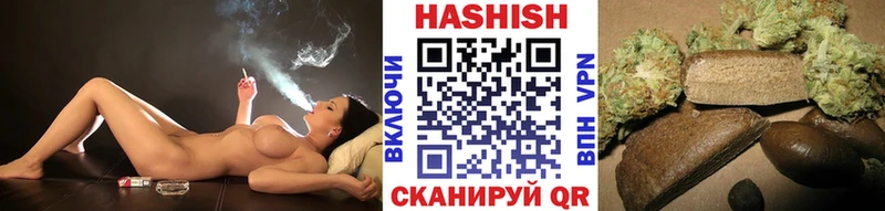 Гашиш Cannabis  Сортавала 
