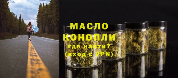 Альфа ПВП Костерёво