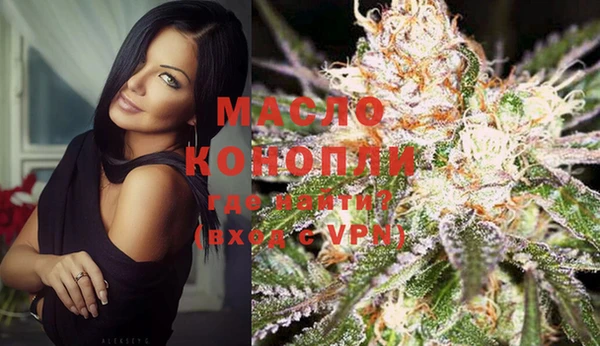 круглые Новодвинск