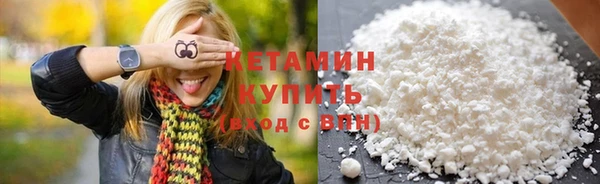 a pvp Новозыбков