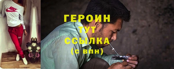 ПСИЛОЦИБИНОВЫЕ ГРИБЫ Новокубанск