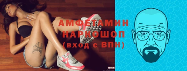 каннабис Нягань
