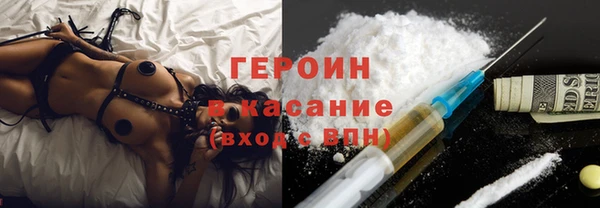 MDMA Баксан