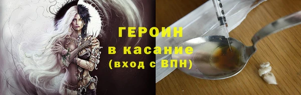 a pvp Новозыбков