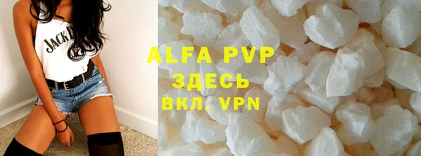 круглые Новодвинск
