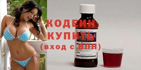 винт Нязепетровск