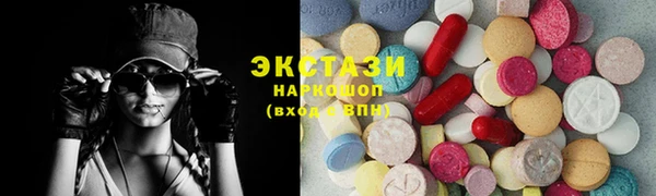 MDMA Ленинградская