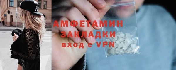 a pvp Новозыбков