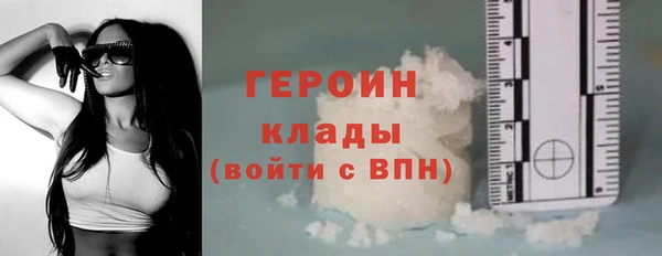 каннабис Нягань