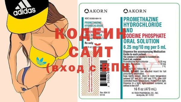 ПСИЛОЦИБИНОВЫЕ ГРИБЫ Новокубанск