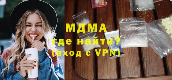 прущий лед Няндома