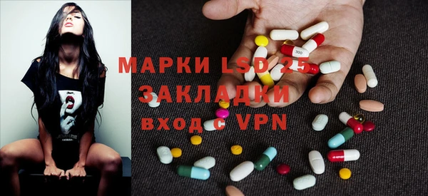 круглые Новодвинск
