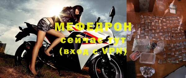 круглые Новодвинск