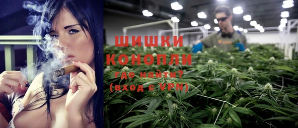 круглые Новодвинск