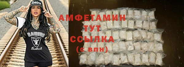 круглые Новодвинск