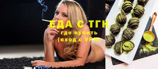 a pvp Новозыбков