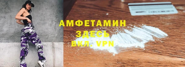 a pvp Новозыбков