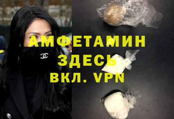 круглые Новодвинск