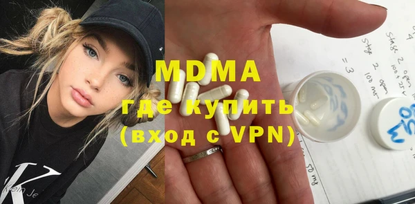 a pvp Новозыбков