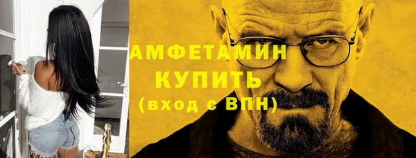 прущий лед Няндома