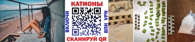 наркота  OMG ССЫЛКА  Меф мука  Сортавала 