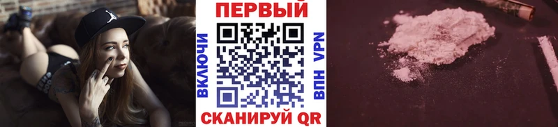 МЕТАМФЕТАМИН Methamphetamine  даркнет сайт  Сортавала 